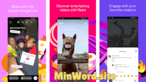 minword.site
