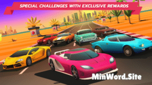 Horizon Chase APK